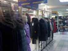 магазин Торнадо в Сыктывкаре