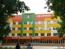 детская поликлиника №1 Детская городская больница с перинатальным центром в Нижнекамске