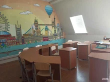 Институты Институт современных технологий и экономики в Краснодаре