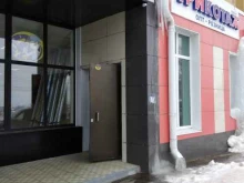 магазин трикотажных изделий Жанмари опт в Йошкар-Оле