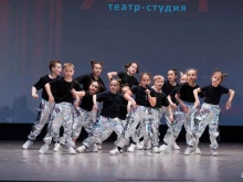 театр-студия АртистТы в Краснодаре