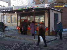 магазин овощей и фруктов Дальфрукт в Владивостоке