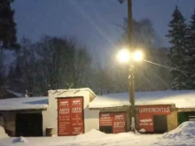 Авторемонт и техобслуживание (СТО) Garage147 в Всеволожске