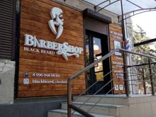 салон мебели Вектра в Черкесске