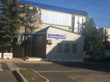 Медицинские расходные материалы Декстра в Ставрополе