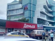 Хлебобулочные изделия Магазин хлебобулочных изделий в Артеме