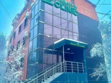 многопрофильный медицинский центр Гастроцентр в Якутске