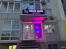 г. Краснодар Neon Vape в Краснодаре