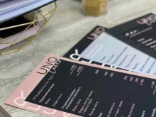 Uno laser, Энтузиастов, 34 