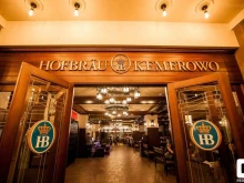 баварский ресторан Hofbrau Kemerowo в Кемерово