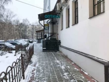 Оптика кронос, площадь Свободы, 2 