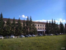 Институты Институт физики им. Л.В. Киренского Сибирского отделения Российской академии наук в Красноярске