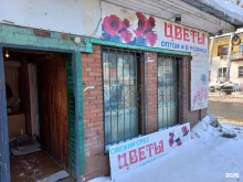 Кунчий!, Вольская, 115а 