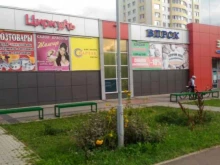 мебельный салон В комоде в Набережных Челнах