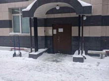 компания Фотодайв в Москве