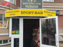 Бары Beer house 25/88 в Нижнем Новгороде