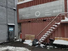 Ремонт МКПП Эйбис в Санкт-Петербурге