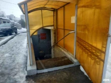 Общественные организации Адвокатская палата Кировской области в Кирове