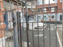 главный офис Армада-сервис в Перми