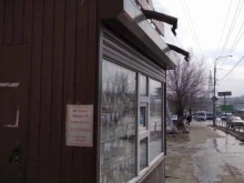 продовольственный магазин Сокурские хлеба в Саратове