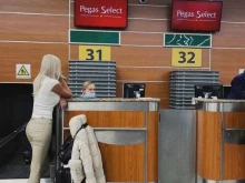 Туристические агентства Pegas touristik в Топках