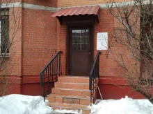 Попугай, Нижегородская улица, 86Б 