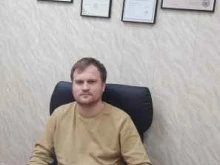 Геодезические работы Кадастровый инженер Беляев Игорь Олегович в Сочи