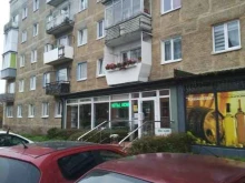 цветочный магазин Роза в Светлом