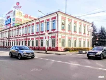 Перевод с иностранных языков Бюро переводов с нотариальным заверением в Орехово-Зуево