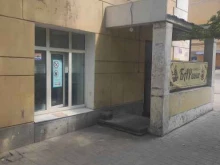 рюмочная БАРанка в Нижнем Новгороде