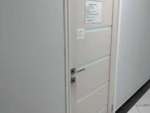 Услуги по уходу за ресницами / бровями Косметологический кабинет в Волжском