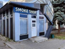 магазин Smoke shop в Курске
