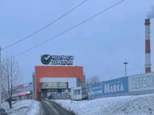 Офис Русский свет в Уфе