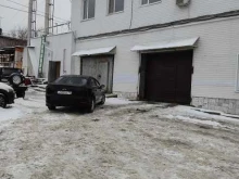 Кайзен, Восход, 43 