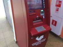 банкомат МКБ в Химках