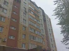 салон красоты Calypso в Камышине