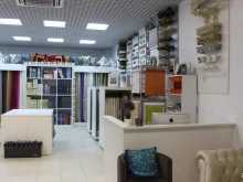 салон штор Art textile в Сочи