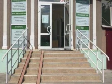 специализированный медицинский центр проктологии и урологии Медлайн в Рязани