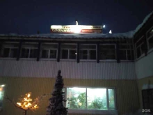 придорожное кафе Анжелика в Нефтеюганске