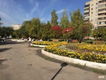 риелторская компания Единство в Магнитогорске