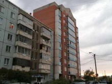 центр бухгалтерских услуг и услуг по недвижимости Аврора в Красноярске