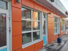 Жир / Маслопродукты Мясной магазин в Уфе