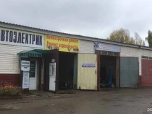 Авторемонт и техобслуживание (СТО) СТО в Елабуге
