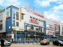 торговый центр Гагаринский в Нижнем Новгороде