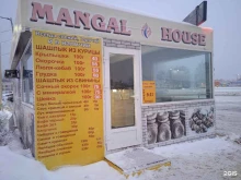 Быстрое питание Mangal House в Костроме