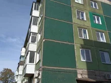 территориальное отделение по г. Ачинску и Ачинскому району Управление социальной защиты населения в Ачинске