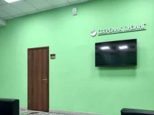 СберЛизинг, Поклонная улица, 3 