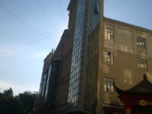 учебный центр Нефтехим аттестат в Уфе