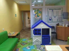 центр детской нейропсихологии Счастливые детки в Самаре
