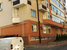 школа танцев Латинский квартал в Новороссийске